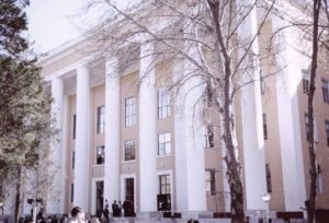 Tashkent University of Information Technology